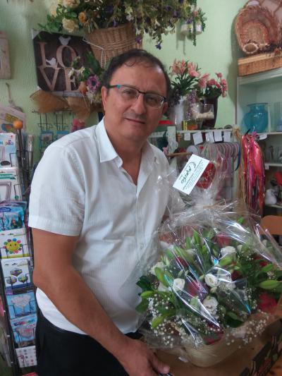 התמונה של קוד 070